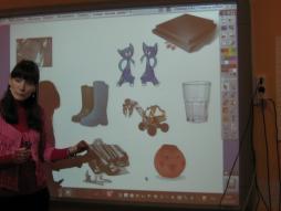 Интерактивная доска