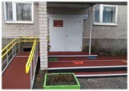 Пандус у двери